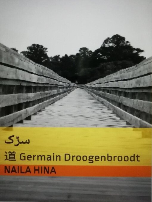 Title details for سڑک by نائلہ حنا - Available